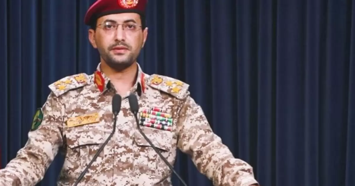 Sayyid Al-Houthi: Kesiagaan Militer Yaman dan Dukungan Penuh untuk Iran