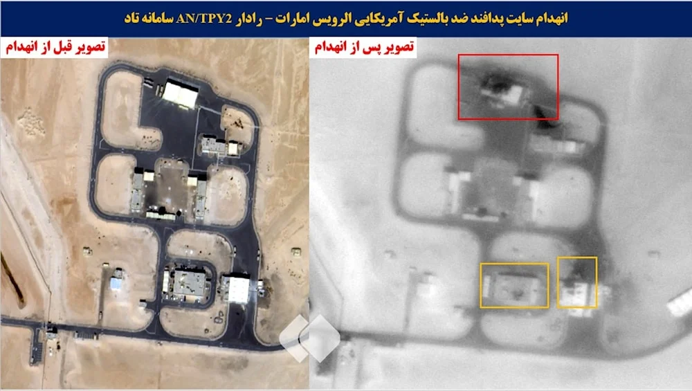 Iran memperluas operasi terhadap target-target strategis AS dan Israel.