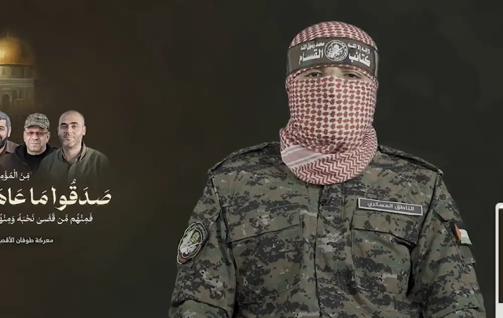 Brigade Al-Qassam Puji Iran sebagai "Garis Pertahanan Terdepan Umat Islam"