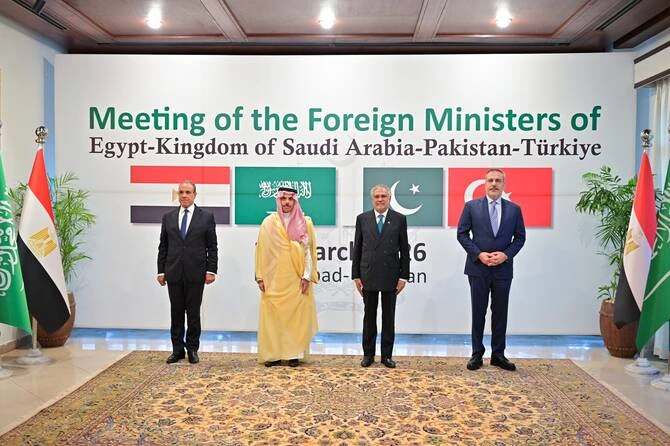 Pakistan menjadi tuan rumah bagi utusan Arab Saudi, Mesir dan Turkiye untuk pembicaraan regional