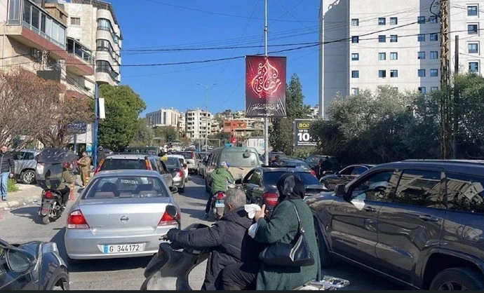 'Israel' mengeluarkan ancaman penggusuran besar-besaran ke pinggiran selatan Beirut.